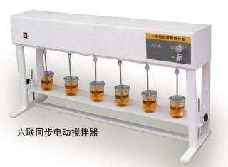 六聯(lián)電動(dòng)攪拌器