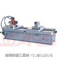 電液伺服動扭轉(zhuǎn)疲勞試驗機