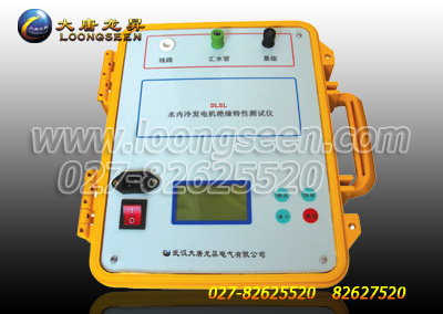 大功率高電壓數(shù)字式兆歐表