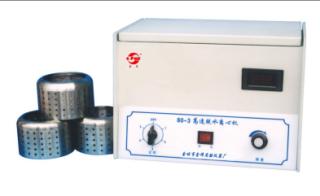 高速脫水離心機