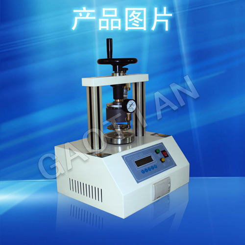 破裂強度試驗機耐破儀