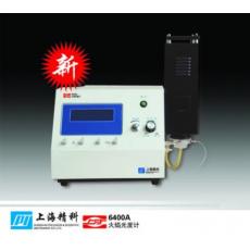 6400A 火焰光度計(jì)