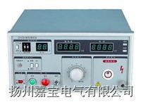 耐電壓測試儀
