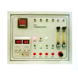 矿用气体传感器校验装置