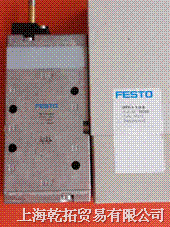 德國FESTO電磁閥