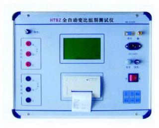 全自動(dòng)變比組別測(cè)試儀