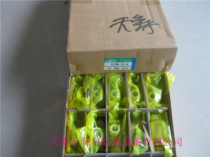 CKD調(diào)速閥SC3W-10-8上海天籌原裝進(jìn)口