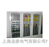 YT电力安全工具柜|智能除湿机安全工具柜|安全工具柜生产厂家   YT电力安全工具柜|智能除湿机安全