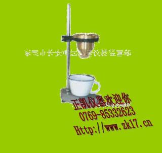 LND-1福特四號(hào)杯涂四杯涂4杯涂4杯粘度計(jì)