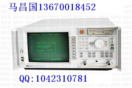 安捷倫8714ET網絡分析儀