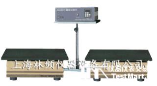 振動機/振動臺/振動試驗臺/振動試驗機-上海林頻