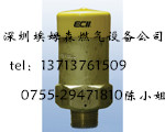 美國RegO B-19434BC-19434B安全閥放散閥