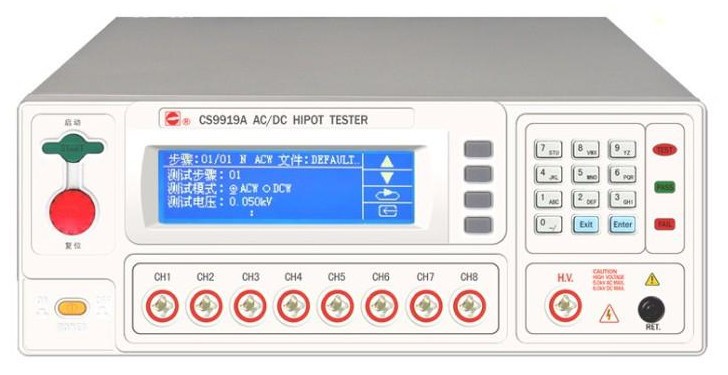 CS9929A系列多路絕緣耐壓測試儀