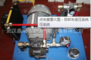 單向調(diào)速閥(壓力補(bǔ)償型)SGS-04