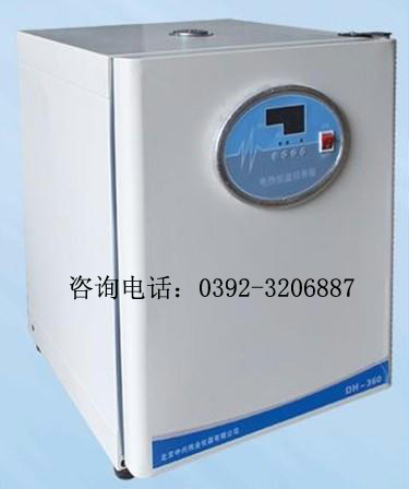 电热恒温培养箱技术参数电热恒温水箱特点电热恒温水箱价格