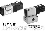 日本SMC電磁閥