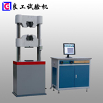 液壓材料試驗機