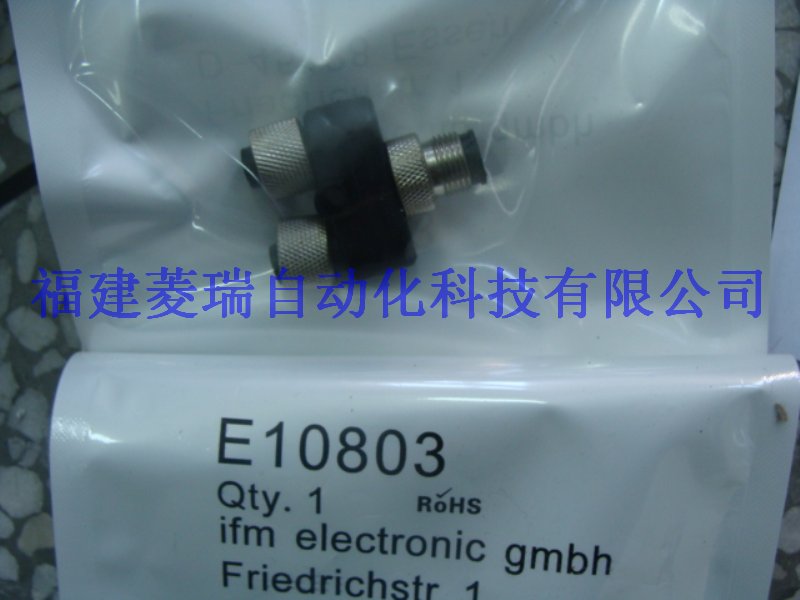 IFM易福門OS5016含附件E20210光電傳感器