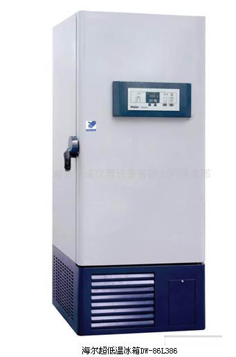海尔低温冰箱DW-86L386