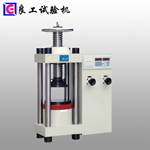 濟(jì)南良工數(shù)顯式壓力試驗機(jī)