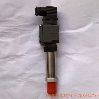 帶顯示壓力變送器數(shù)顯壓力變送器帶現(xiàn)場顯示4-20mA壓力表高精度