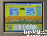 供應電纜生產(chǎn)線計算機控制系統(tǒng)