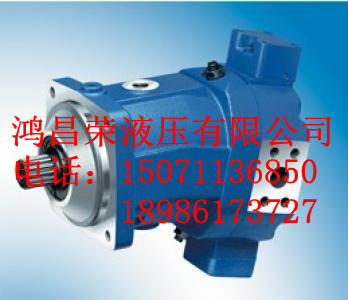 力士乐柱塞泵AA10VSO10DFR52R-PLC64N00