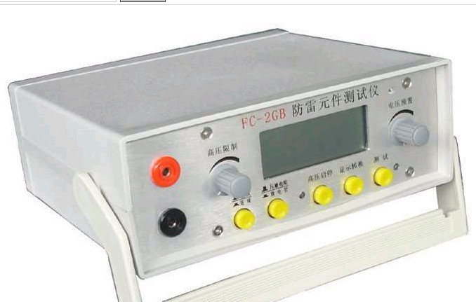 FC-2GB防雷器測(cè)試儀