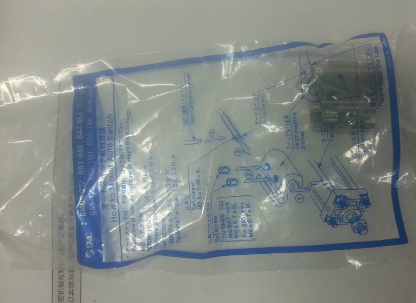 SMC擺動氣缸CDRB2BW40-180S-R73