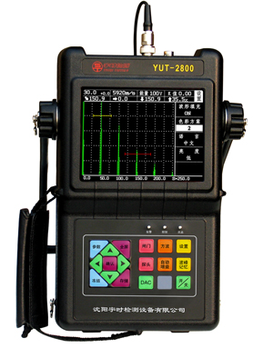 合肥超声波探伤仪 安徽金属超声波探伤仪