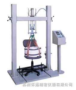 辦公椅底座沖擊試驗機