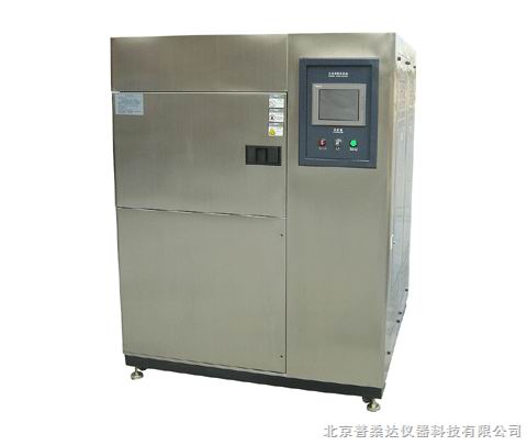 天津冷熱沖擊試驗(yàn)箱