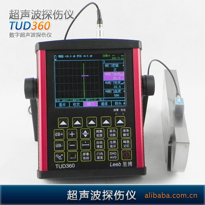 数字式超声波探伤仪TUD360
