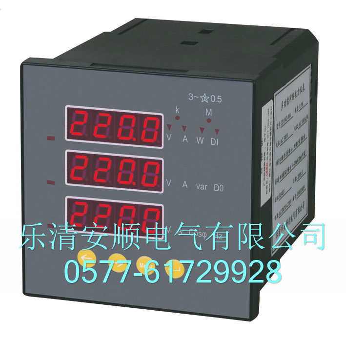 PMC-530A  多功能電力儀表PMC-530A  PMC-530A