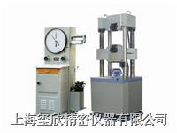 表盤式液壓試驗機(100-1000KN)