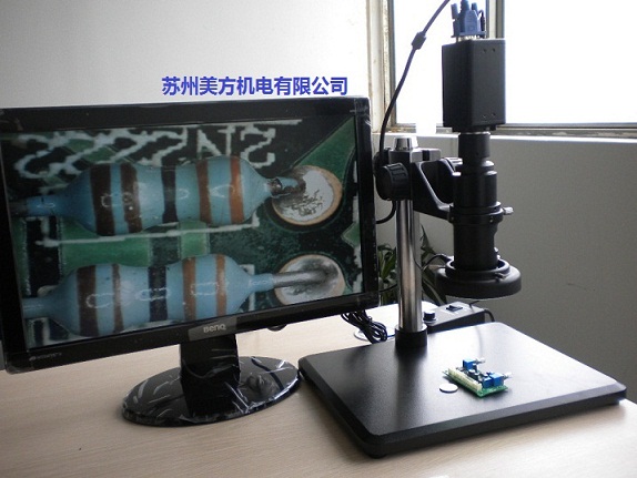 视频显微镜|CCD电子液晶显微镜