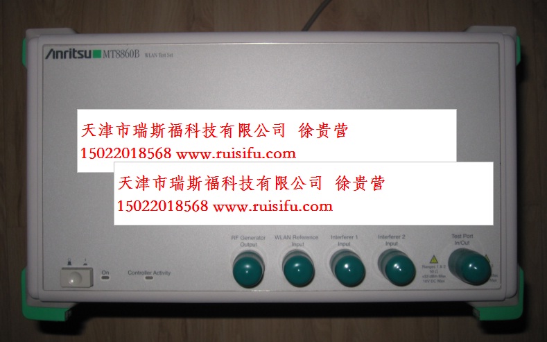 Anritsu日本安立無線測試儀 藍牙測試儀 綜合測試儀MT8860B WLAN測試設備