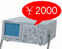 GOS-620模拟示波器
