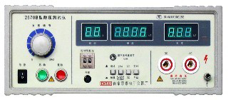 全數(shù)顯2670B型耐壓測試儀