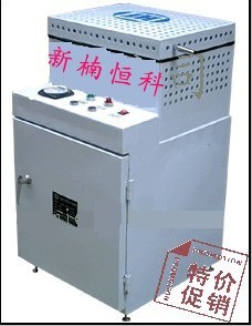 研磨机单头快速球磨机XNHK-KYM-DA(主机+0.8LΦ146mm的尼龙球磨罐+1.5kg的氧化锆研磨球+两用的真空阀