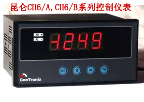 CH6A传感器二次数显仪表报价