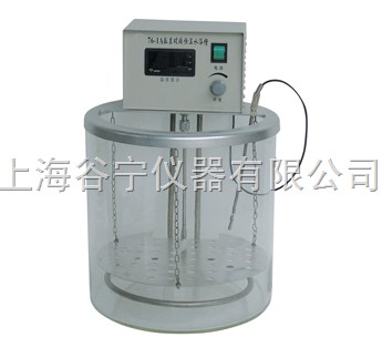 玻璃恒溫水槽