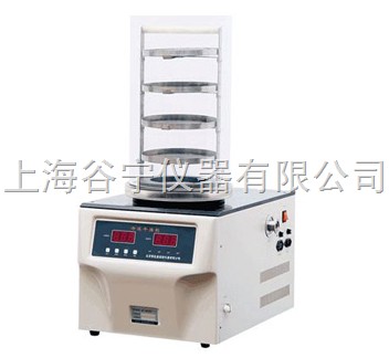 真空冷凍干燥機(jī)實(shí)驗(yàn)型冷干機(jī)普通型冷凍干燥機(jī)