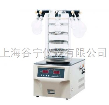 挂瓶型真空冷冻干燥机