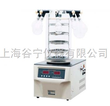 小型凍干機(jī)掛瓶型冷凍干燥機(jī)