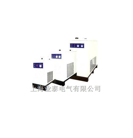 水冷式冷凍干燥機水冷式冷凍干燥機水冷式冷凍干燥機上海業(yè)泰