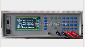 瑞柯FT-303電線電纜電阻率測試儀