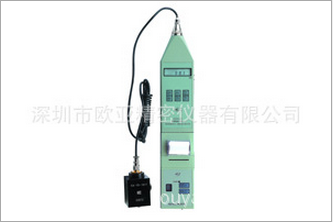HS5933A測振儀