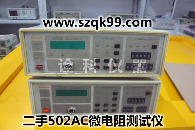 二手Zentech诠华502AC毫欧表微电阻测试仪 502测试 电阻502表