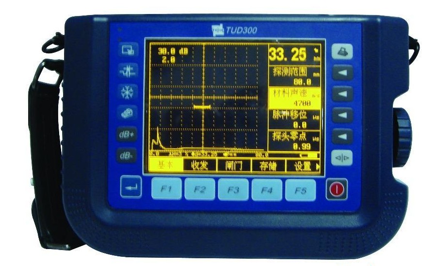超声波探伤仪